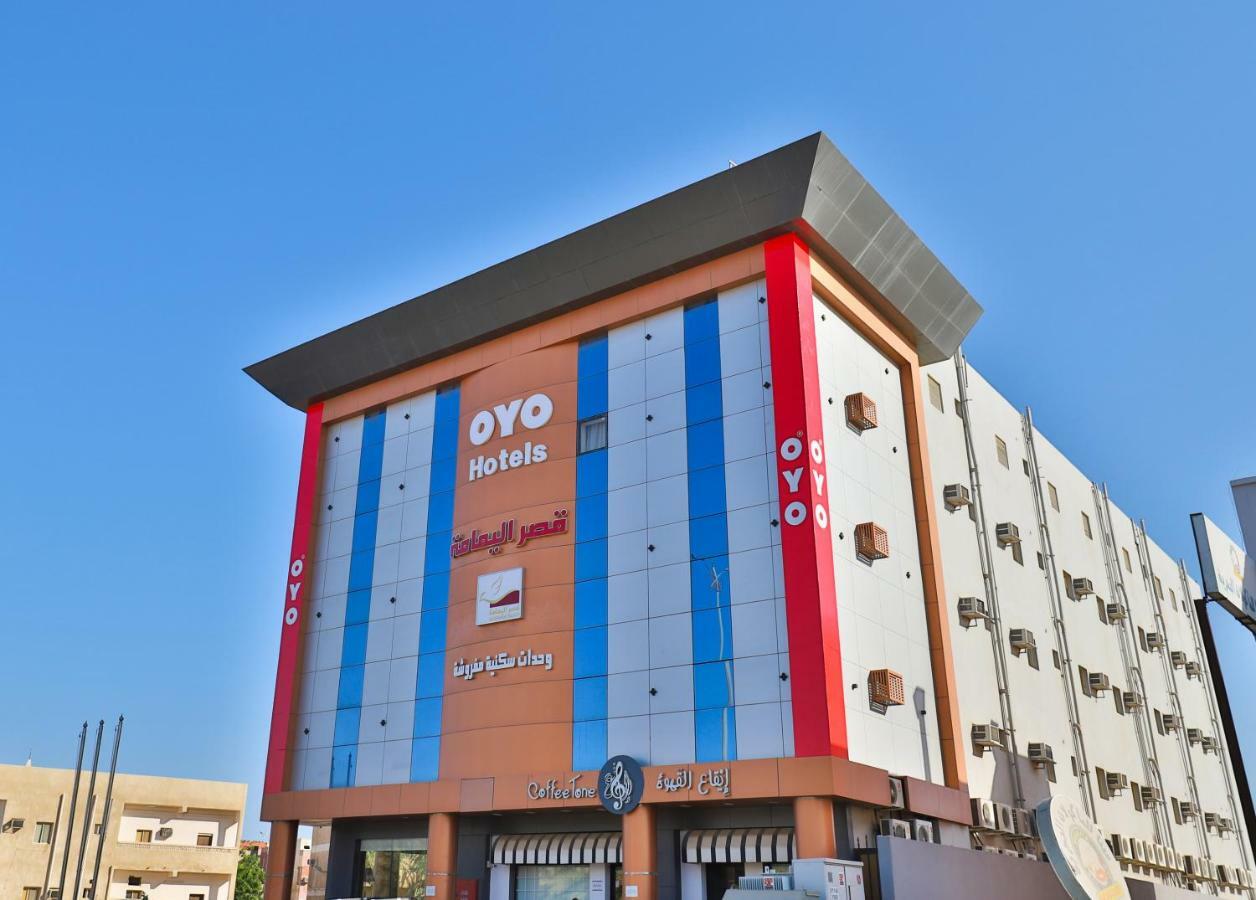 قصر اليمامة للاجنحة الفندقية-ينبع Yanbu Dış mekan fotoğraf